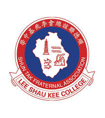 順德聯誼總會李兆基中學